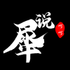 user-profile-image
