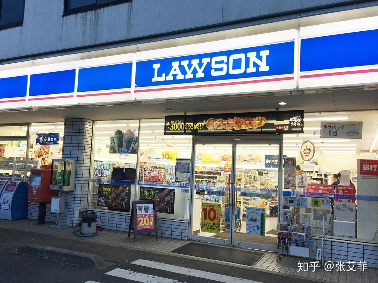 日本便利店文化有什么特点