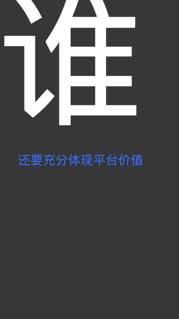 确山网络营销公司电话_专业seo网络营销公司