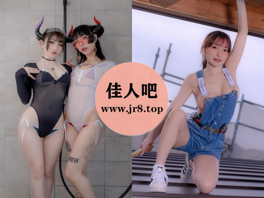 FantasyFactory小丁写真合集下载(真爱版)&汇总[118套-32.6G]-第9张-佳人吧写真资源合集下载