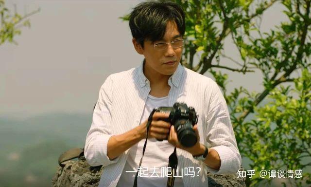 隐秘的角落:难怪张东升会为爱成魔,你看他都做了什么? - 知乎