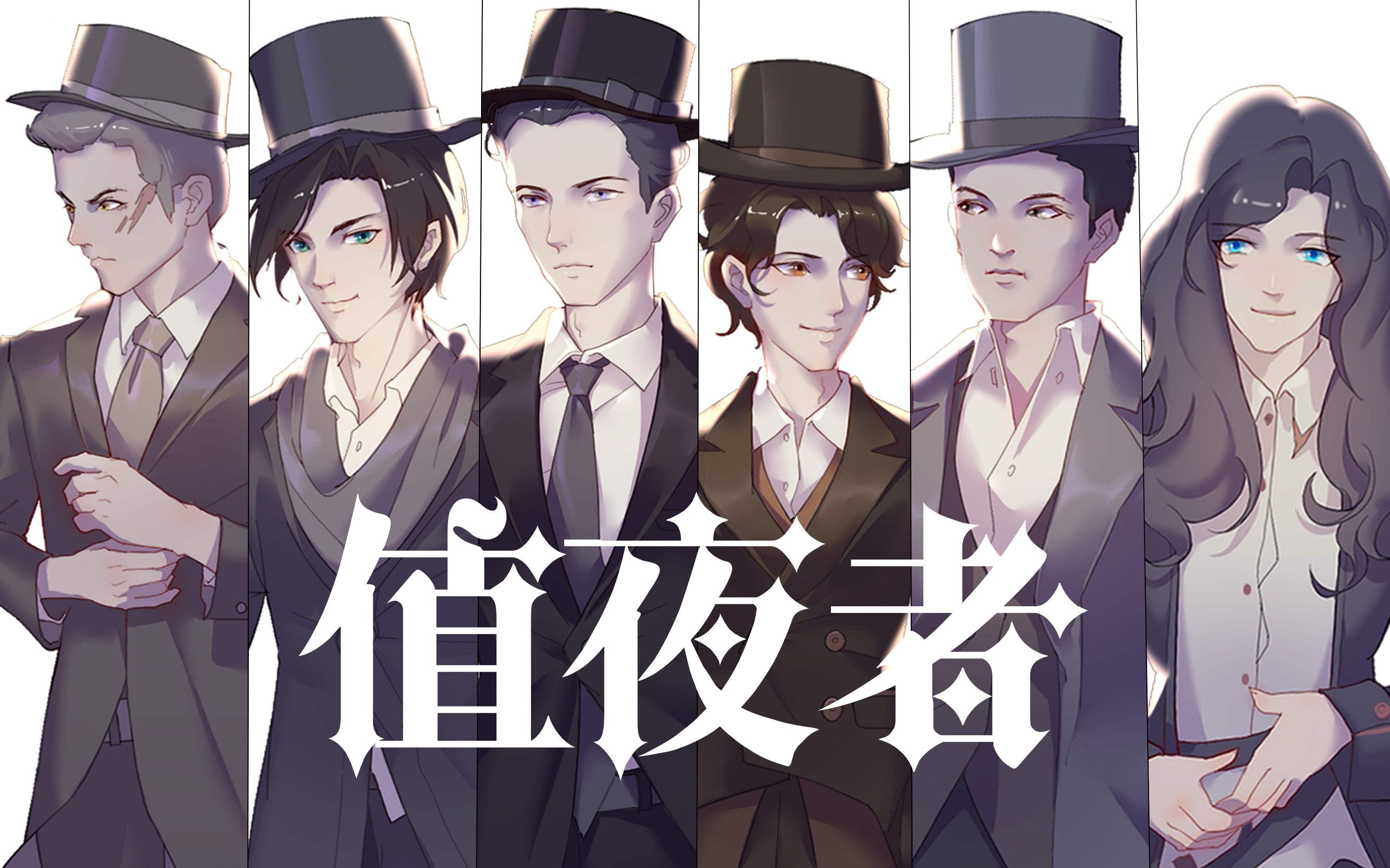 诡秘之主二十二条神之途径中国古称