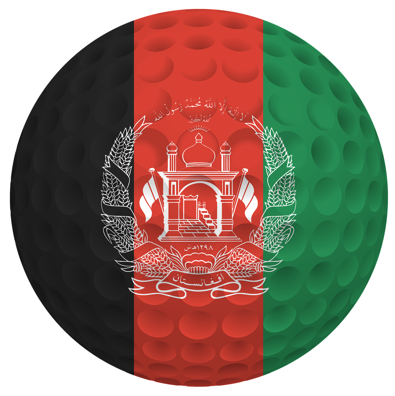 明确年度工作目标与任务