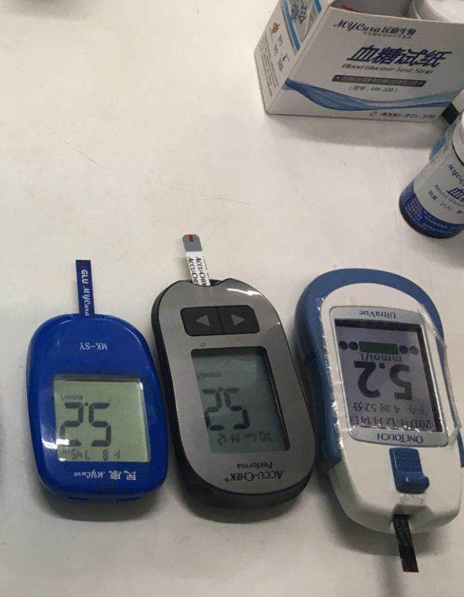 民康血糖仪怎么样?有没有用过的? - 知乎