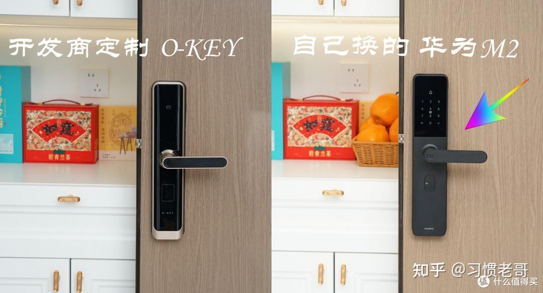 预算600左右,智能门锁怎么选,好用吗?从开发商智能锁换到华为M2,入门级半智能也有天差地别