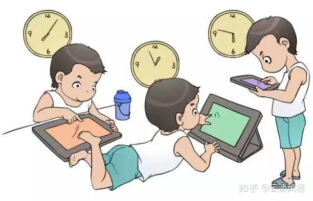 你觉得孩子玩手机需要尺度吗