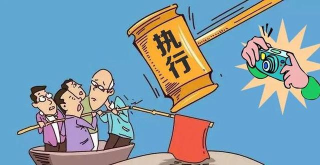 民事强制执行(四):保全执行 - 知乎