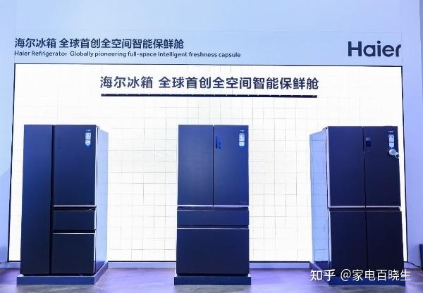 AWE 2025 即将开幕,有哪些让你期待的新产品和新技术? - 知乎