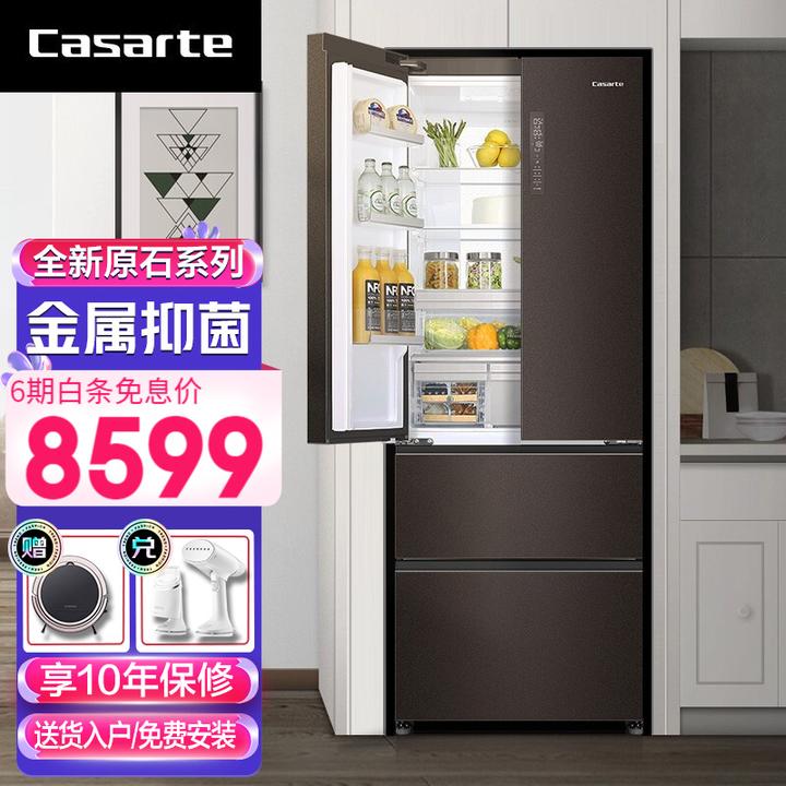 干货满满（京东除了618还有什么时候打折）京东618便宜还是五一便宜，(图86)
