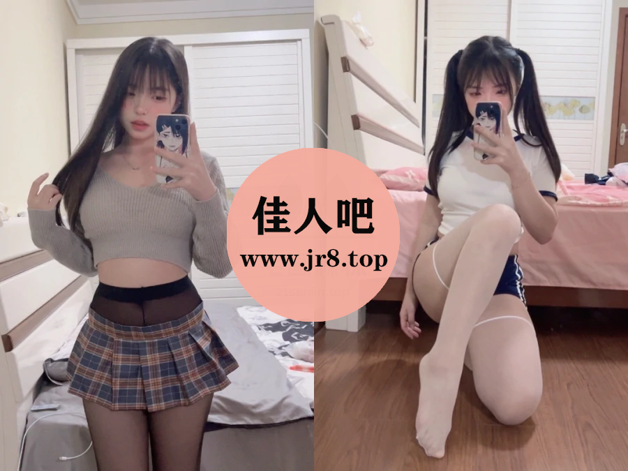 Bangni邦尼写真合集下载&汇总[11套-2.1G]-第3张-佳人吧写真资源合集下载