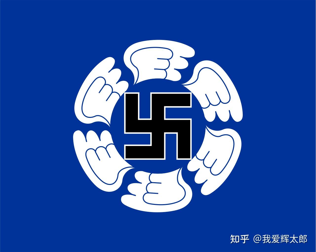 这个符号(卍)是什么意思?