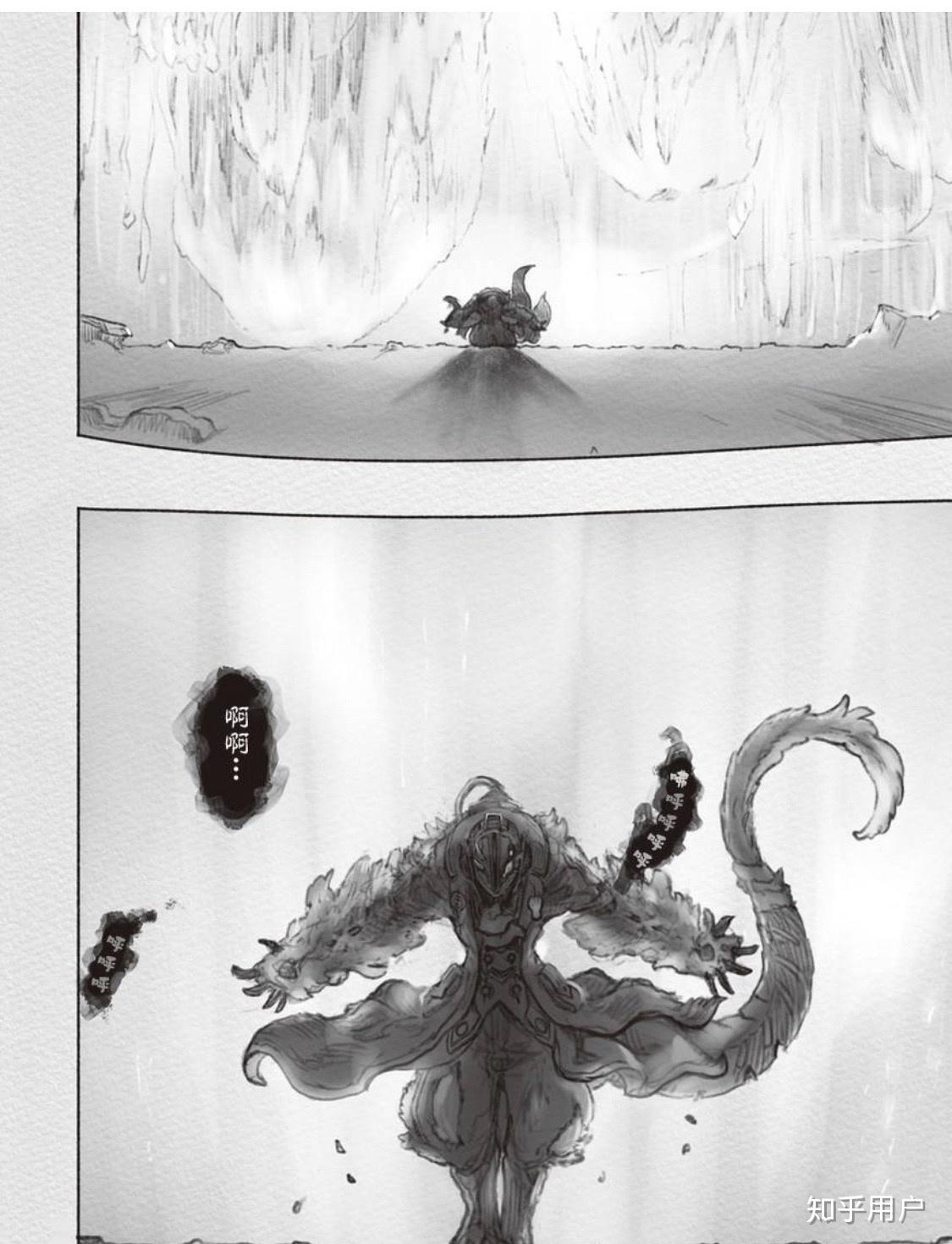 如何评价黎明卿(来自深渊)? - 知乎