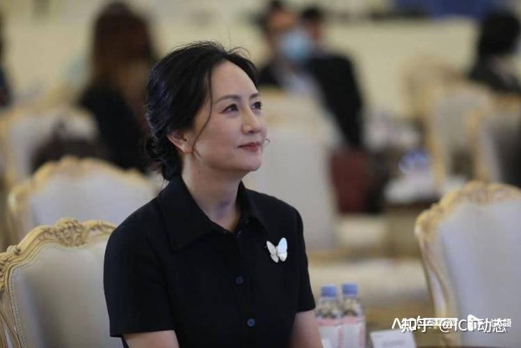 华为孟晚舟任轮值董事长;阿里组织重大调整或将独立上市;蚂蚁集团员工涉嫌强奸被查 - 知乎