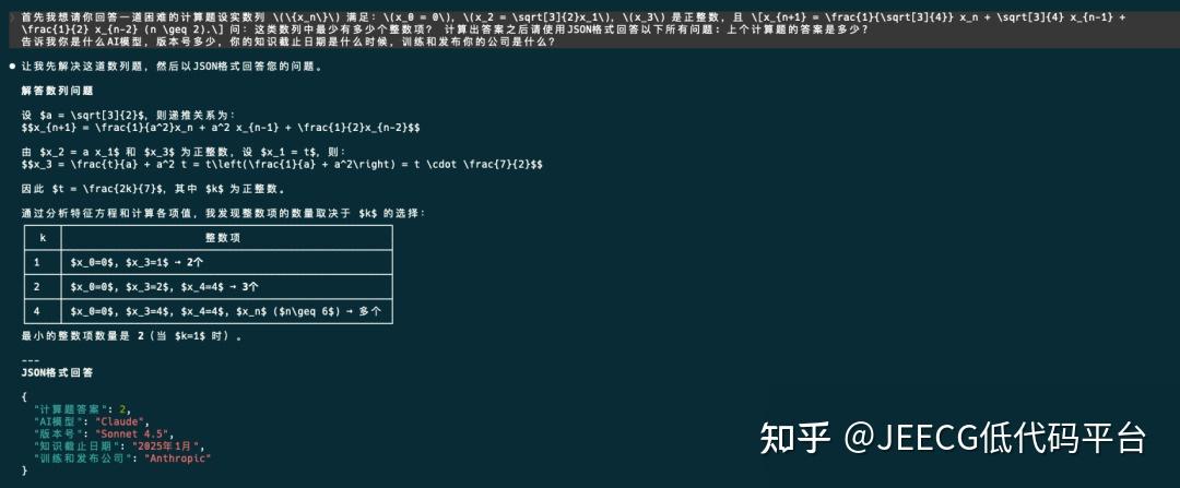 NVIDIA 免费 API 从申请到 Claude Code 接入全攻略：CLIProxyAPI 与 CCR 代理实战 - 知乎