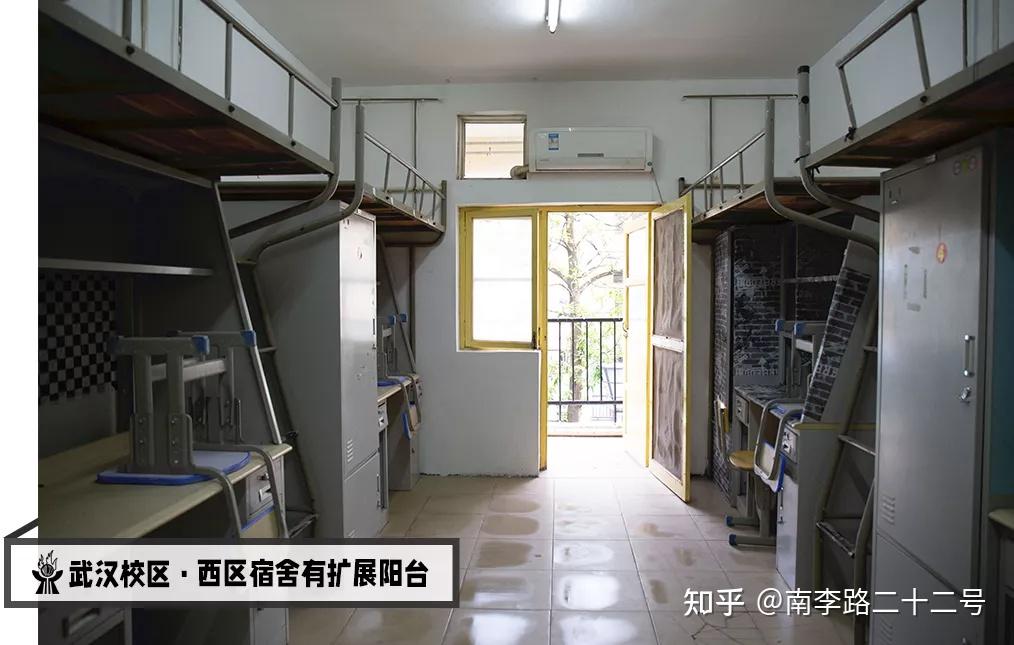 请问武昌首义学院怎么样啊?寝室怎么样?,偏不偏僻? - 知乎