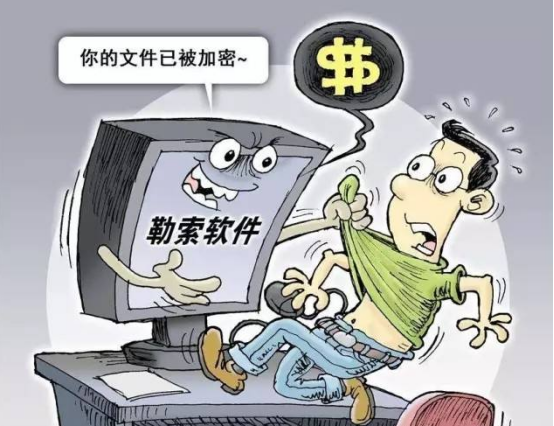 做网站碰到勒索病毒服务器安全防护做好了吗