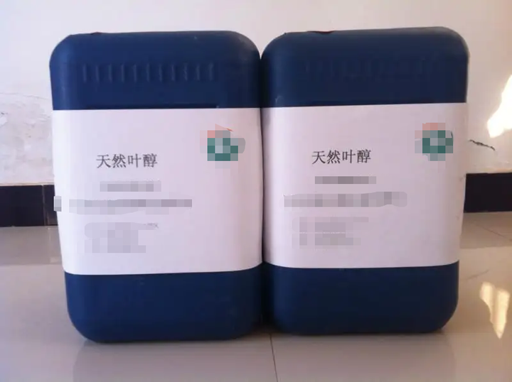 Un1987 UN1987叶醇海运出口介绍 - 知乎