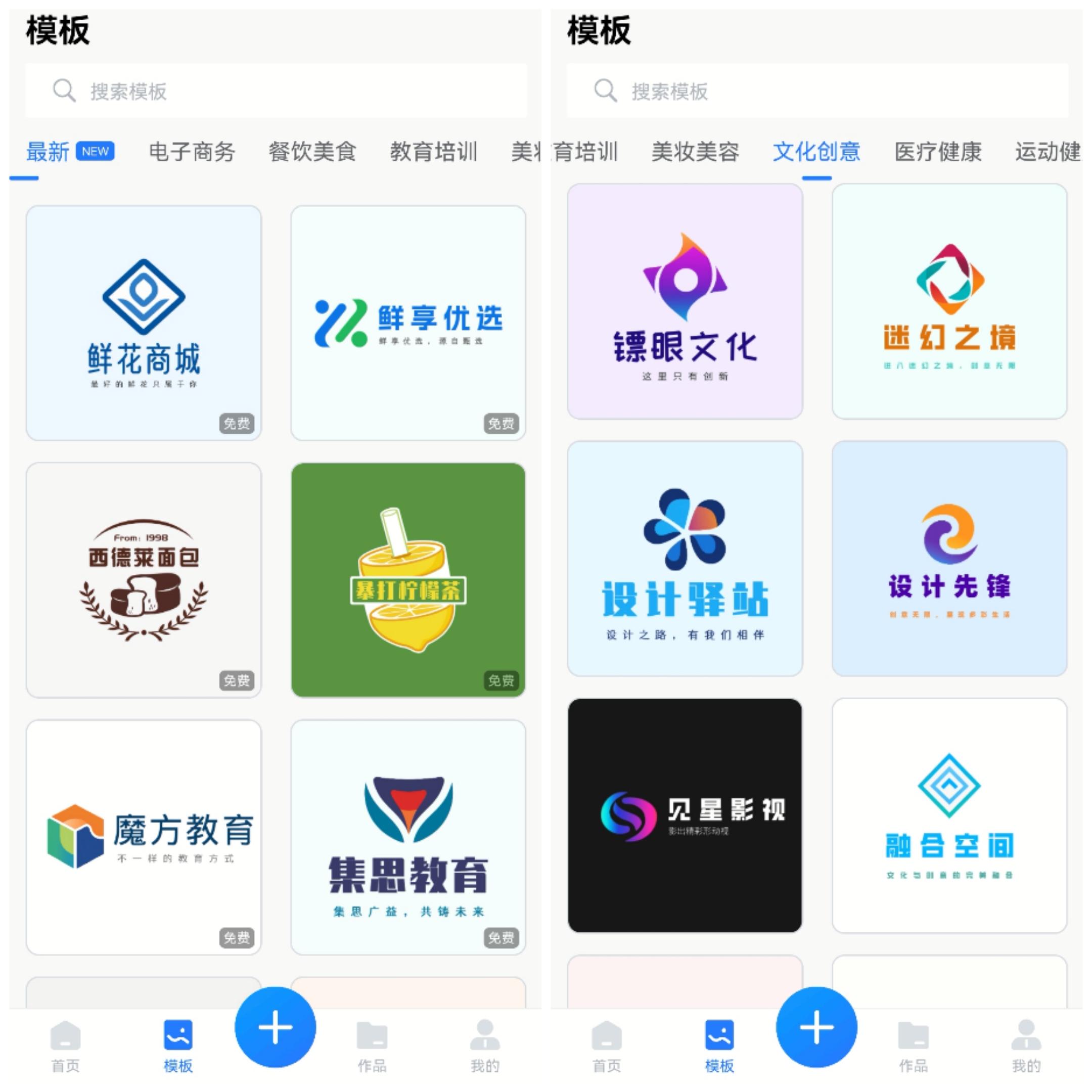 logo设计思路与设计说明应该怎么写？ - 知乎