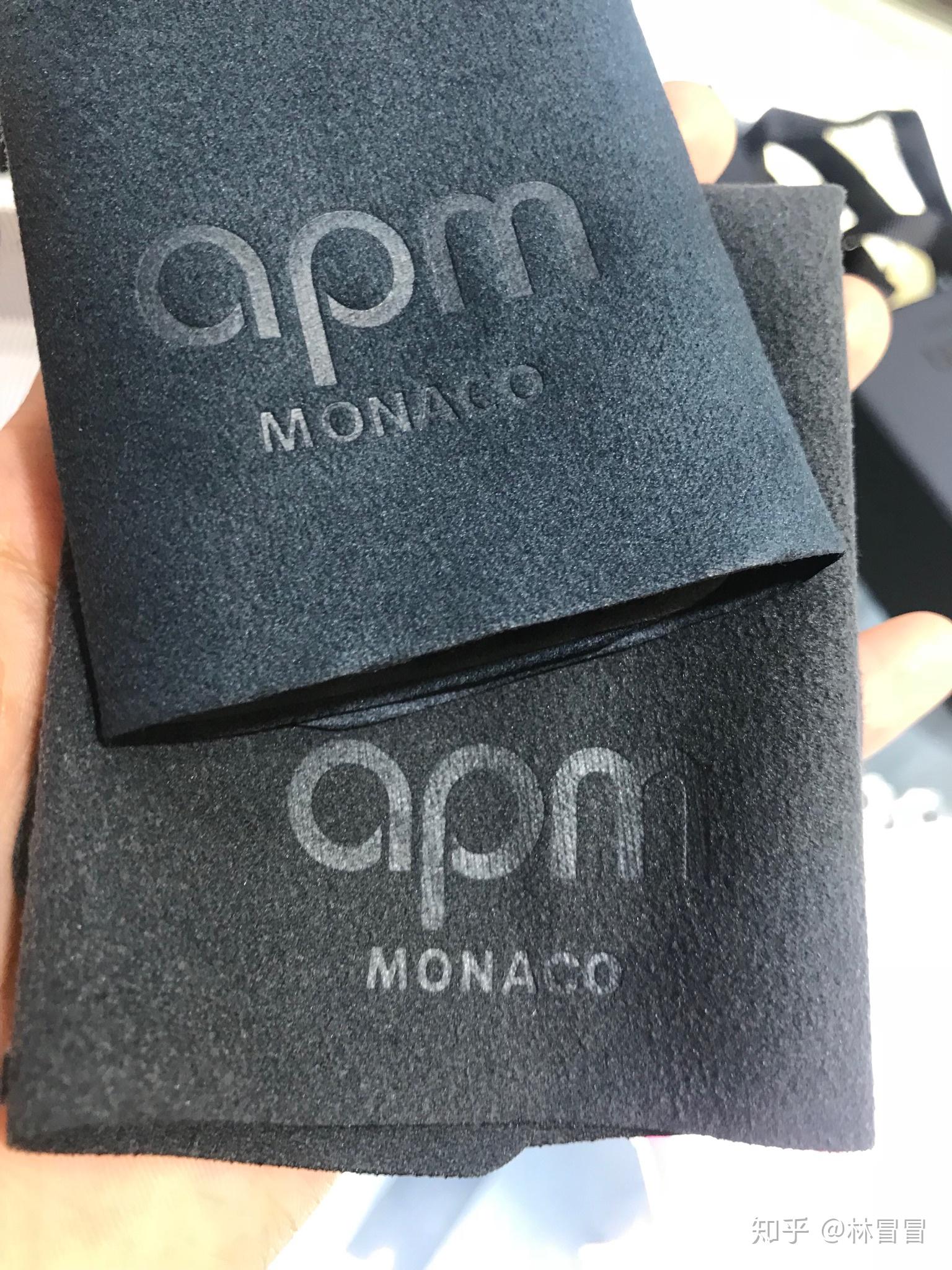 apmmonaco正品钢印图片