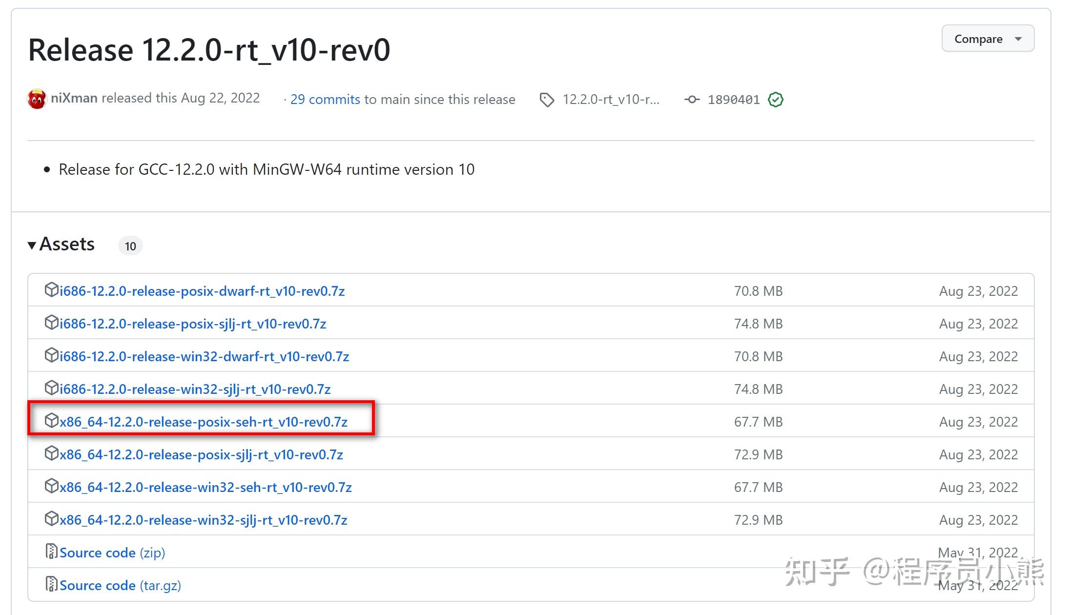 为什么我的VSCode不支持C++20和C++23啊? - 知乎