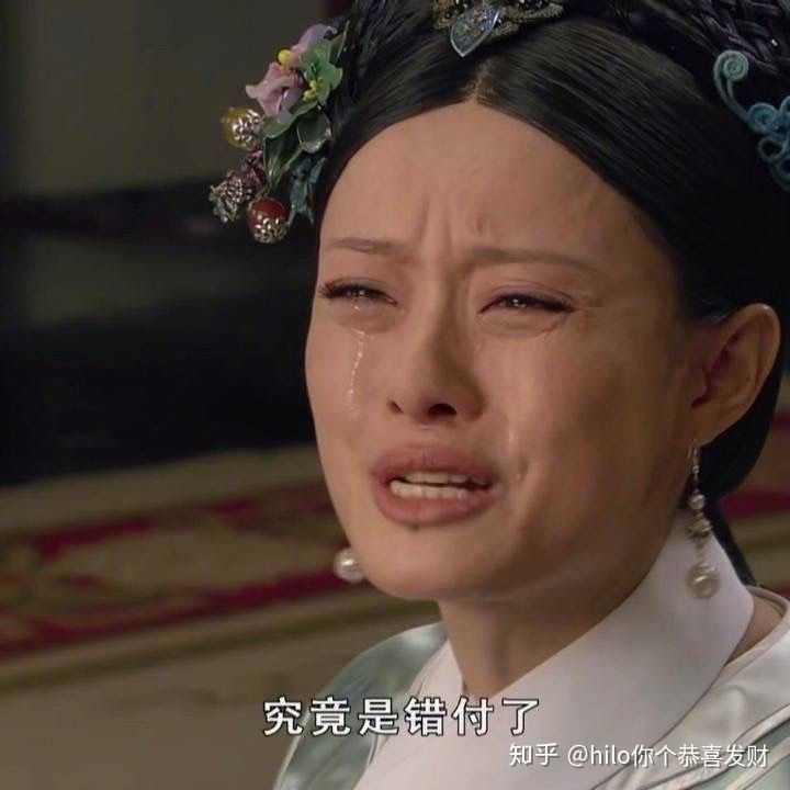 有没有好看的甄嬛传头像