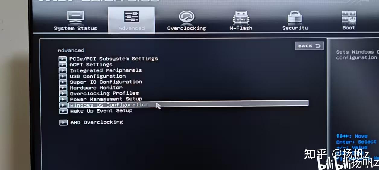 b450m迫击炮主板 amd 5600开机主板故障灯亮