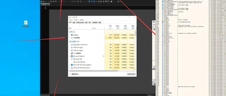 win10-win11进程隐藏小技巧 - 知乎
