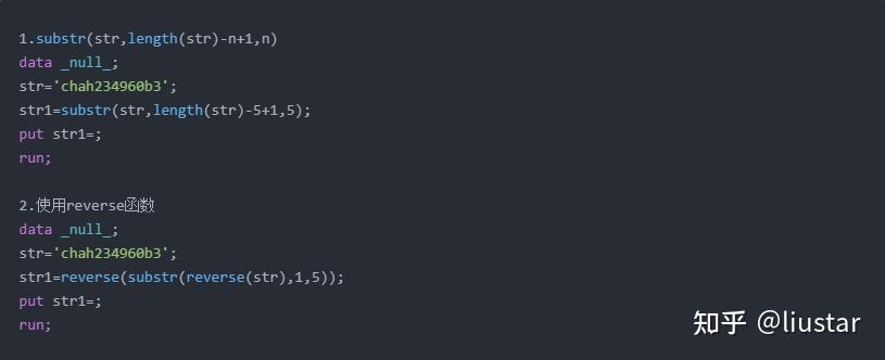 一篇文章讲透，C++ substr函数用法 - 知乎