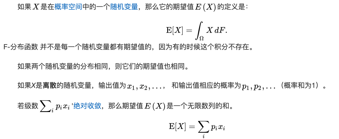 投资理财基础资产配置（均值方差法）（十四） - 知乎