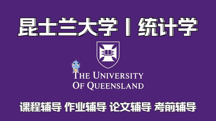 essay guide uq