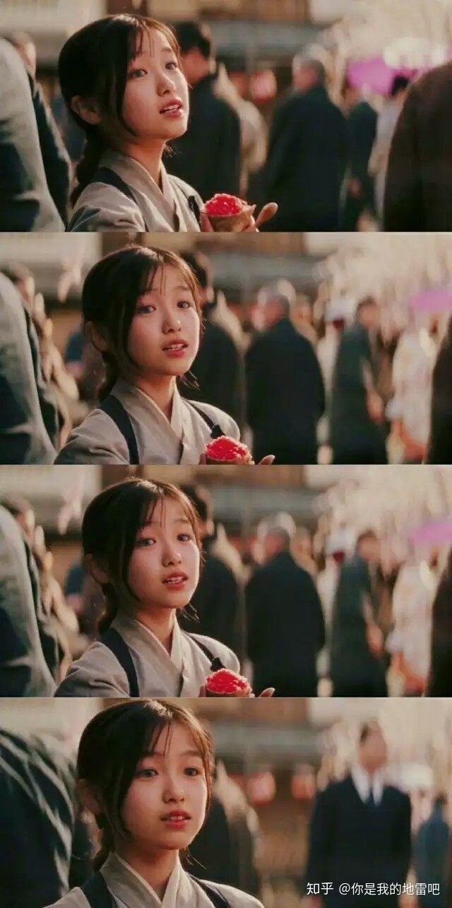 你们是否有这样的小千代壁纸呢