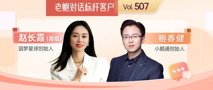 时间管理如何从副业转为主业，帮助2w+学员蜕变？ - 知乎
