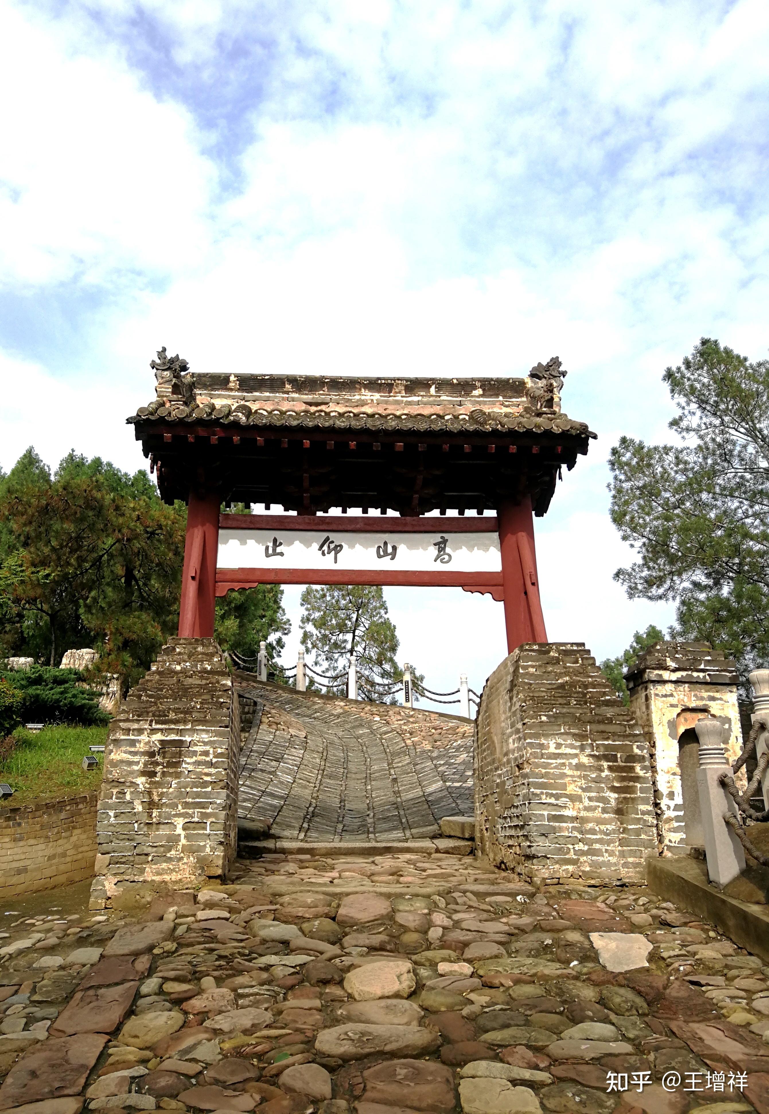 韩城旅游景点风景区图片