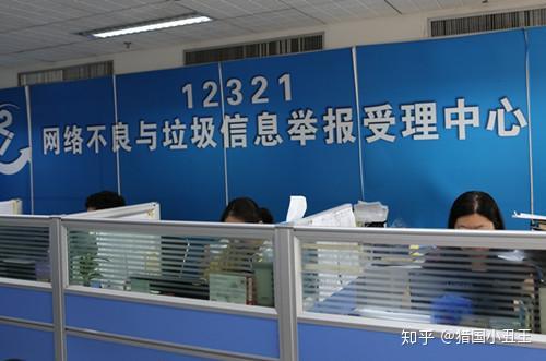关于国内手机号码免费接收短信吗安全吗知乎的信息 关于国内手机号码免费接收短信吗安全吗知乎的信息