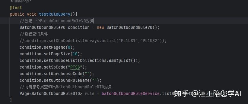 CodeGeeX使用教程 - 知乎