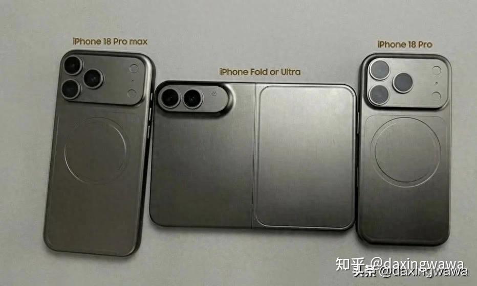 iPhone18 Pro Vs iPhone Ultra: 这里有你想要的