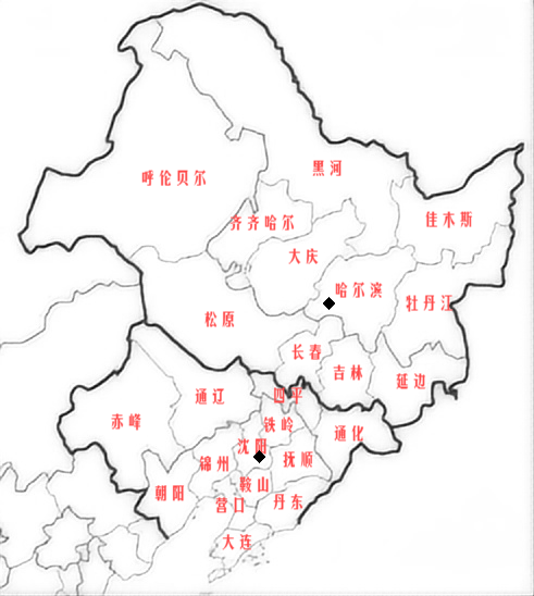 东北行政区划变迁图片