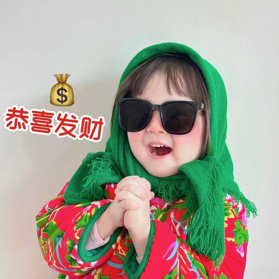 有没有可爱搞笑的萌娃头像?