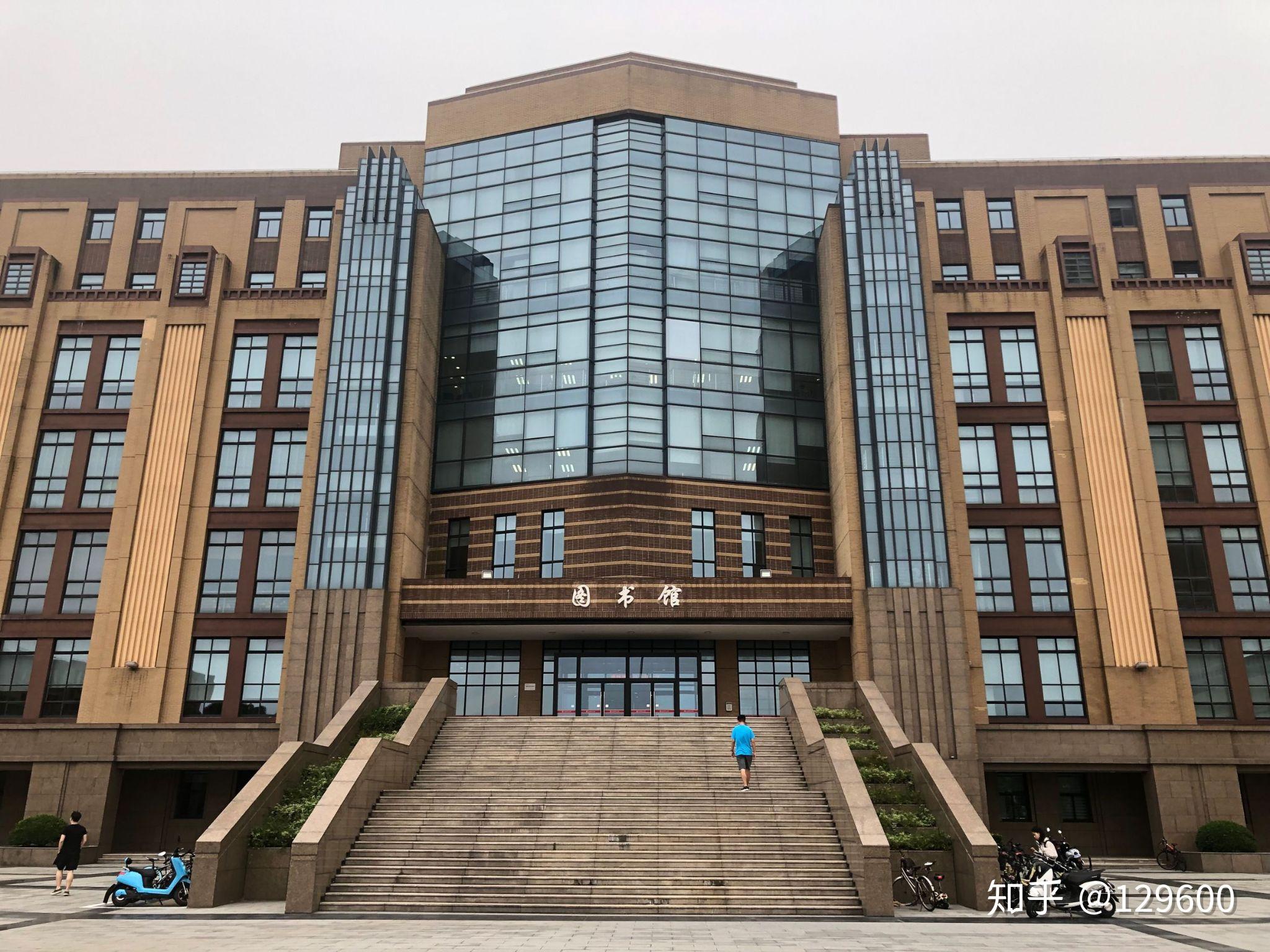 上海电机学院怎么样? - 知乎